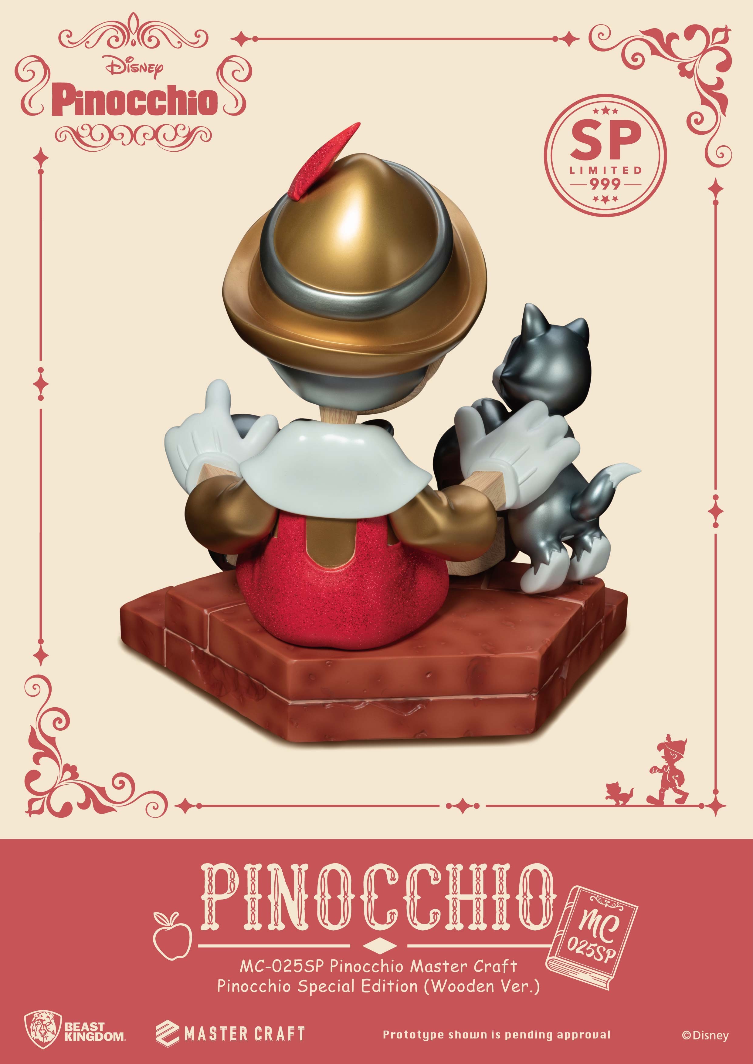 เปิดจอง : Pinocchio: Wood Grain (Master Craft)(Special)