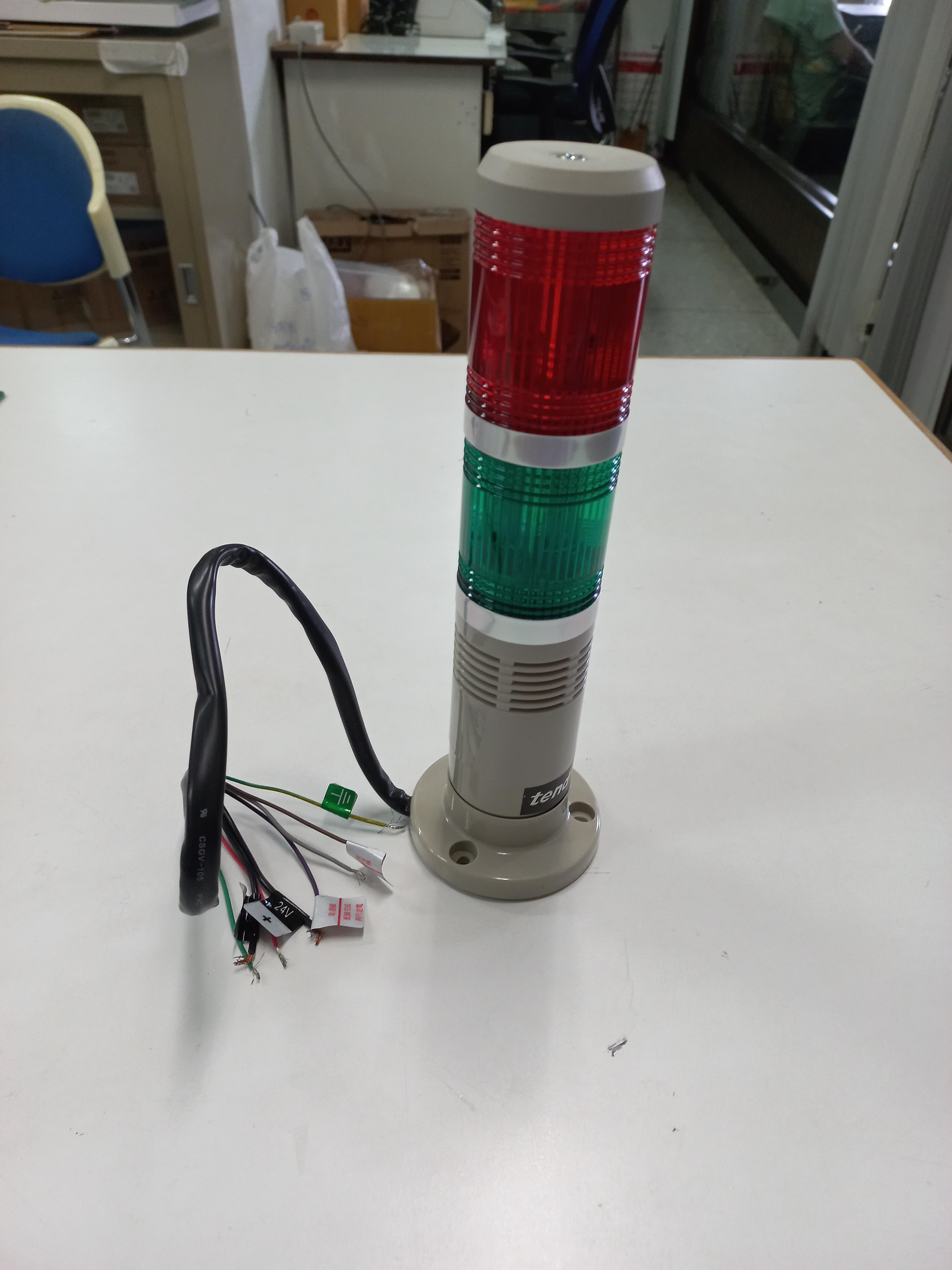 ทาวเวอร์ไลท์ไฟ 2 ชั้น แดง/เขียว Tower Light TEND ไฟต่อเนื่อง กระพริบพร้อมไซเรน 24V