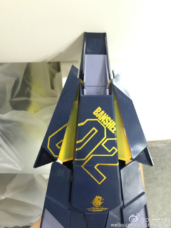 PG 1/60 RX-0 [N] Unicorn Gundam 02 Banshee Norn(สีทอง)