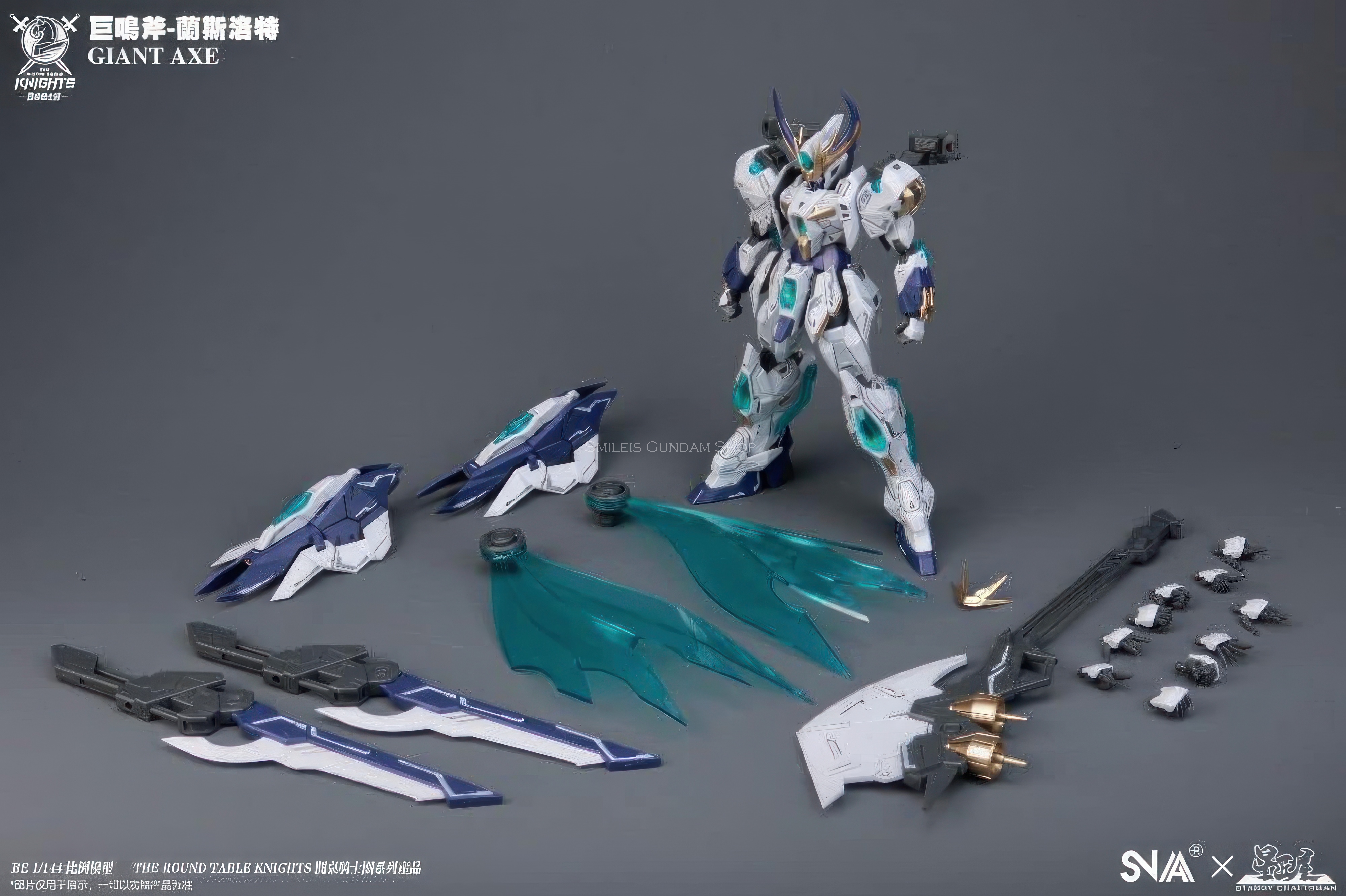 BE 1/144 GIANT AXE-LANCELOT[SNAA]