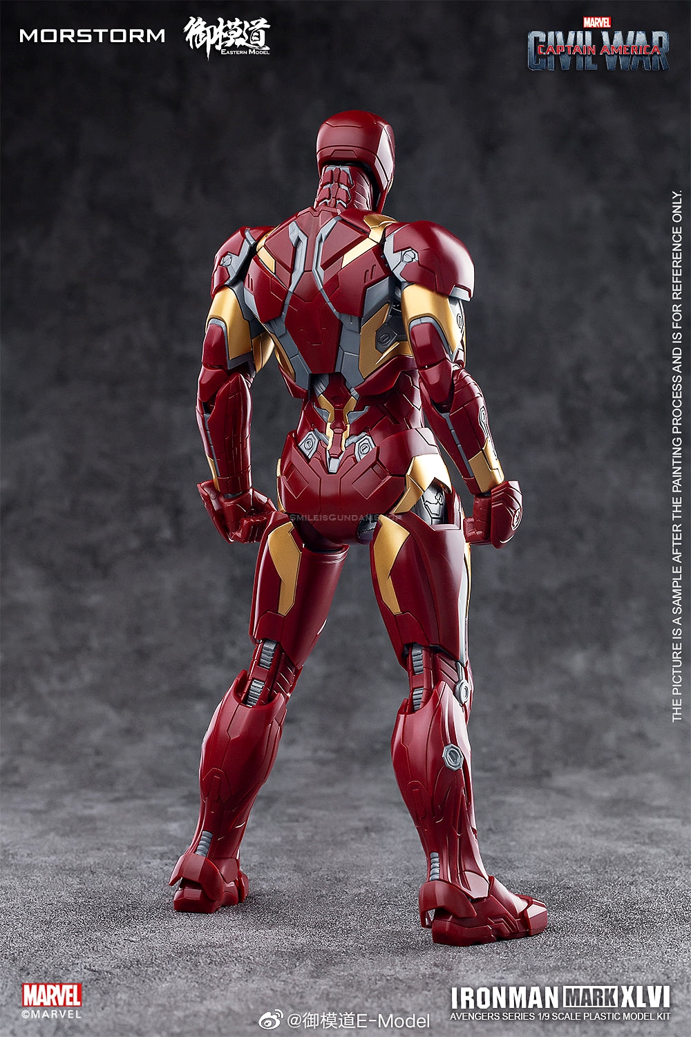 [PO]1/9 Ironman MK46[E-MODEL]โมเดลประกอบ