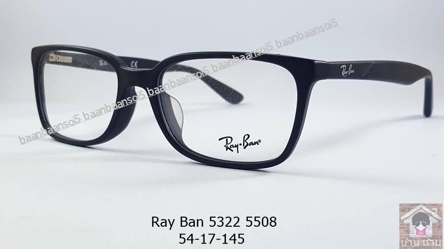 Rayban RX 5332D 5508 โปรโมชั่น กรอบแว่นตาพร้อมเลนส์ HOYA ราคา 3,300 บาท