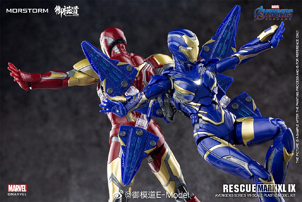 [PO]1/9 RESCUE MK49[E-MODEL]โมเดลประกอบ