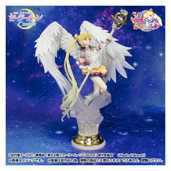 เปิดจอง : Figuarts Zero Chouette Eternal Sailor Moon -Darkness calls to light, and light, summons darkness-