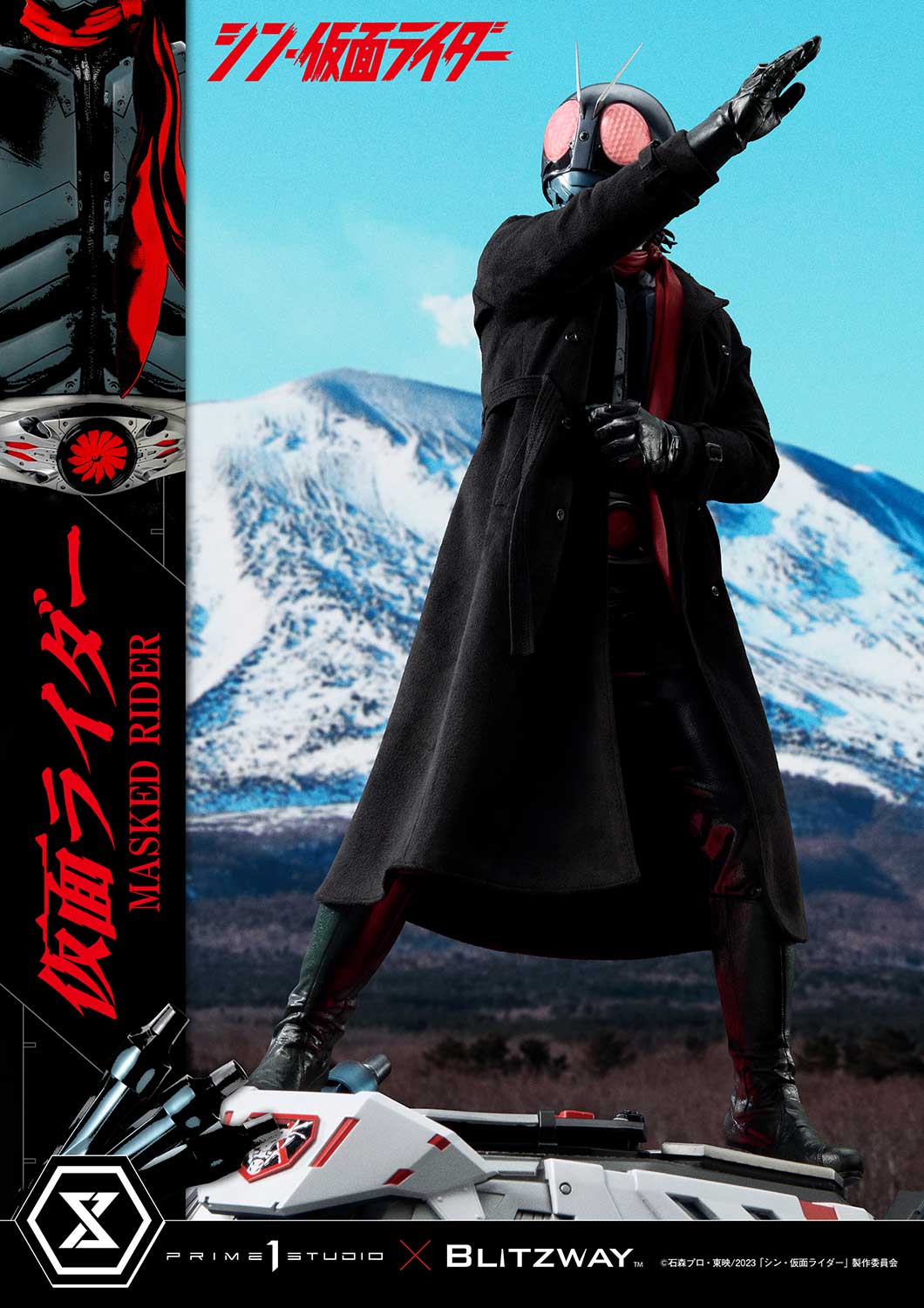 เปิดจอง : Shin Masked Rider: Masked Rider 1/4 Scale