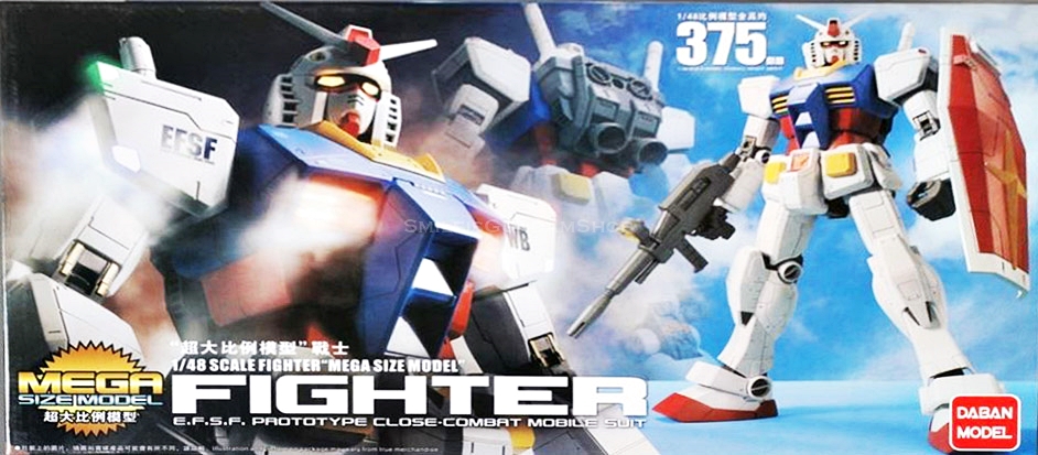 Mega Size 1/48 RX-78-2[DABAN]