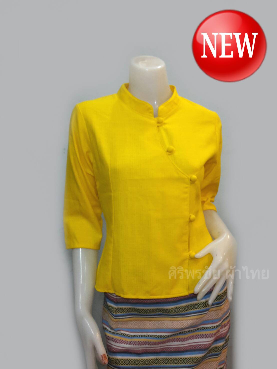 #เสื้อผ้าไทยพื้นเมืองสีเหลืองคอจีน #เสื้อผ้าฝ้ายสีเหลืองคอจีน #เสื้อทำงานผ้าไทยทยสีเหลืองคอจีน #เสื้อผ้าฝ้ายสีเหลือง #เสื้อเหลืองร10 เหลือง S=36"