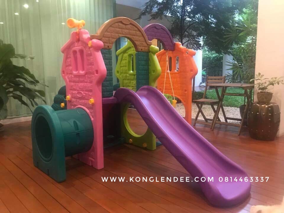 ชุดผจญภัยในป่า 2