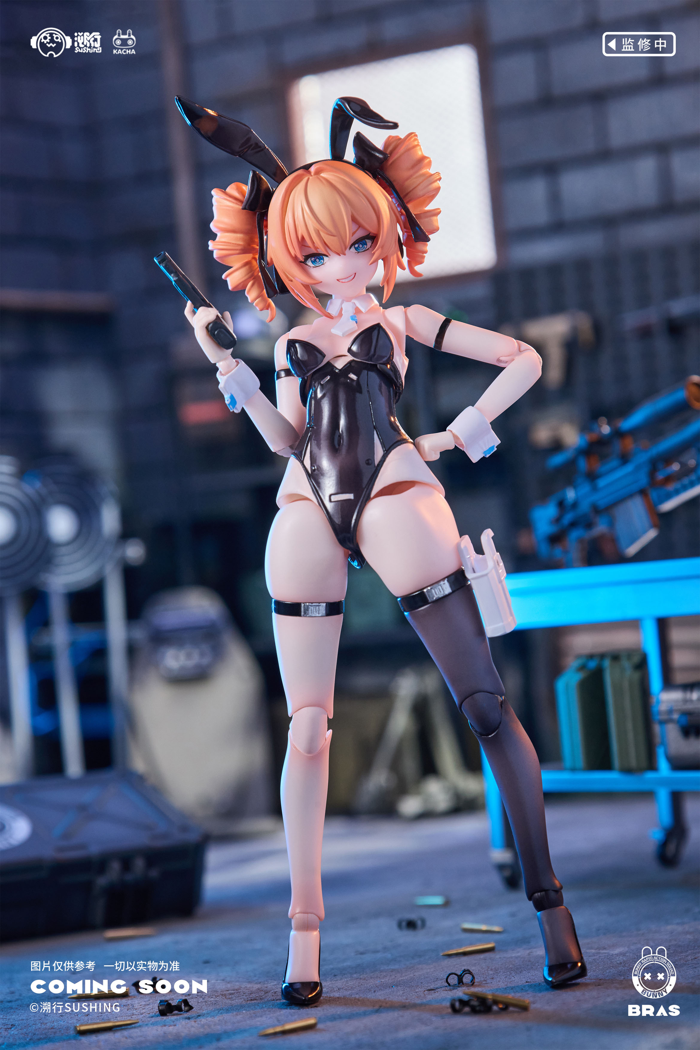 เปิดจอง : Sniper Leoni