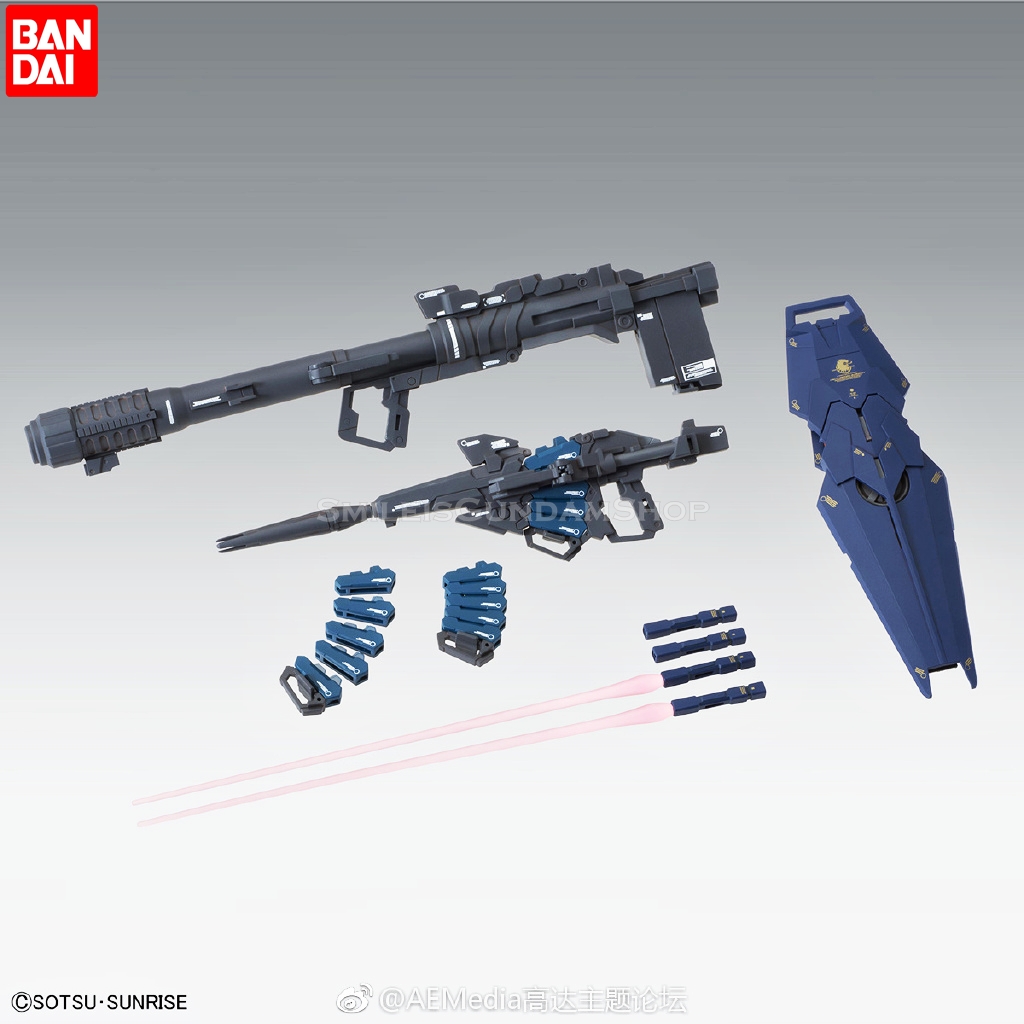 [PO]MG RX-0 Unicorn Gundam 02 Banshee Ver.Ka[BANDAI]