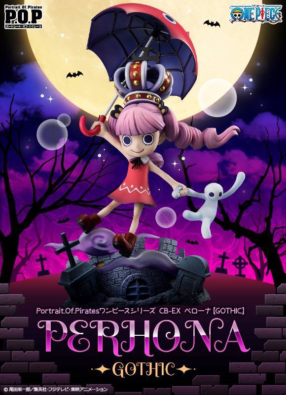 เปิดจอง One Piece - Portrait of Pirates CB-EX Perona Gothic