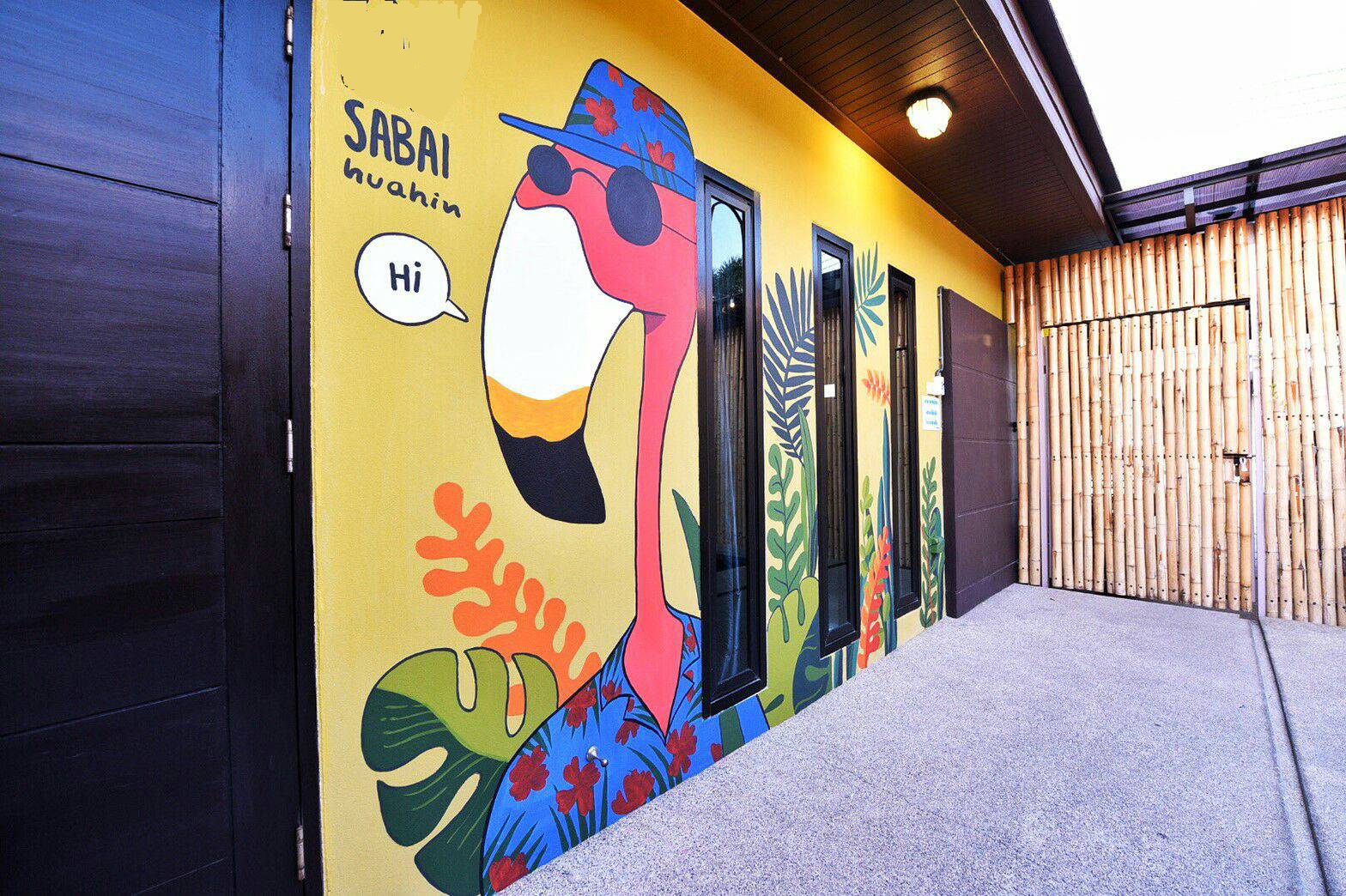 HR2020 บ้านพักหัวหิน บ้านฟูลเลิฟ คาราโอเกะ