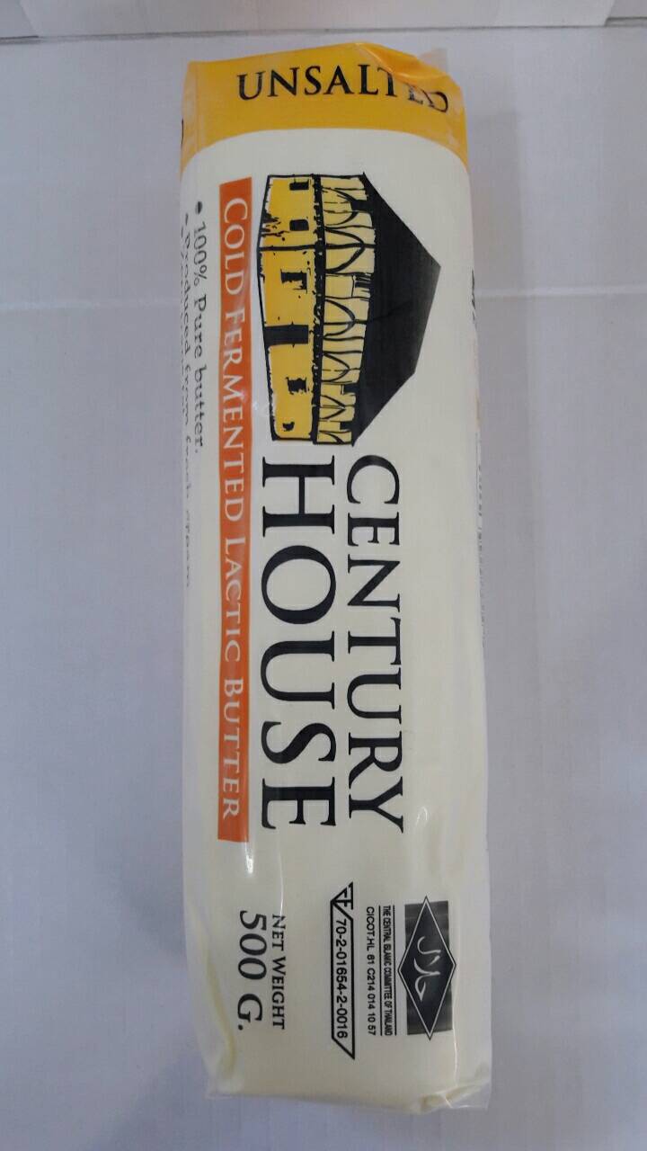 เนยแลคติกของไทย ชนิดจืด 500g.*1 ตรา Century House