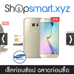  https://www.shopsmart.xyz