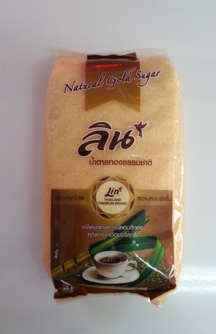 นํ้าตาลทองธรรมชาติ ตรา ลิน 1kg.