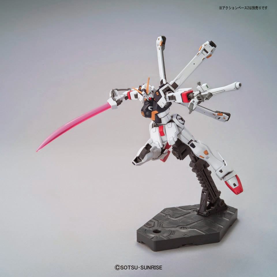 HGUC1/144 Cross Bone Gundam X1[BANDAI]