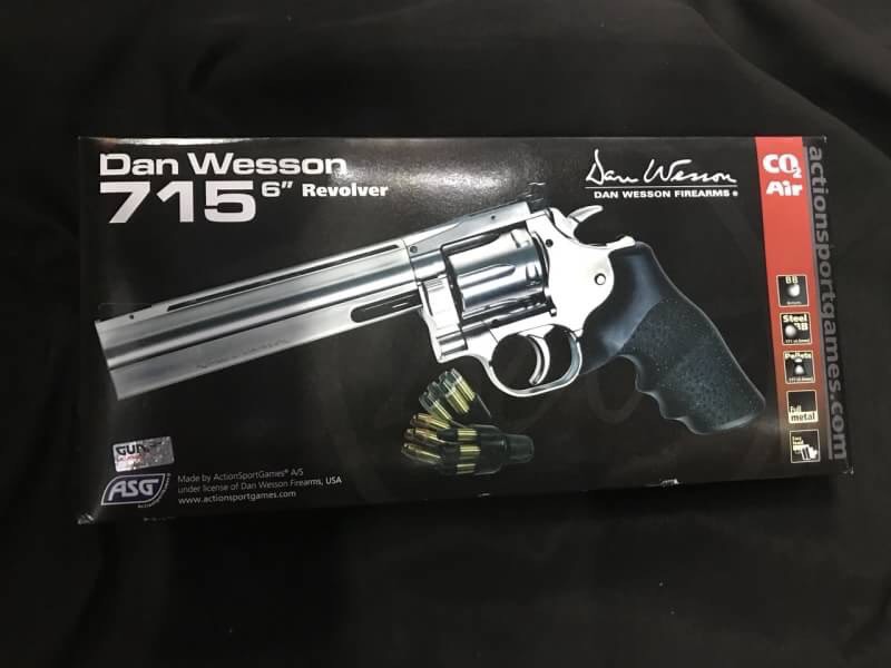 New.Dan Wesson 715 6" CO2 BB Revolver, Nickel & Black ราคาพิเศษ