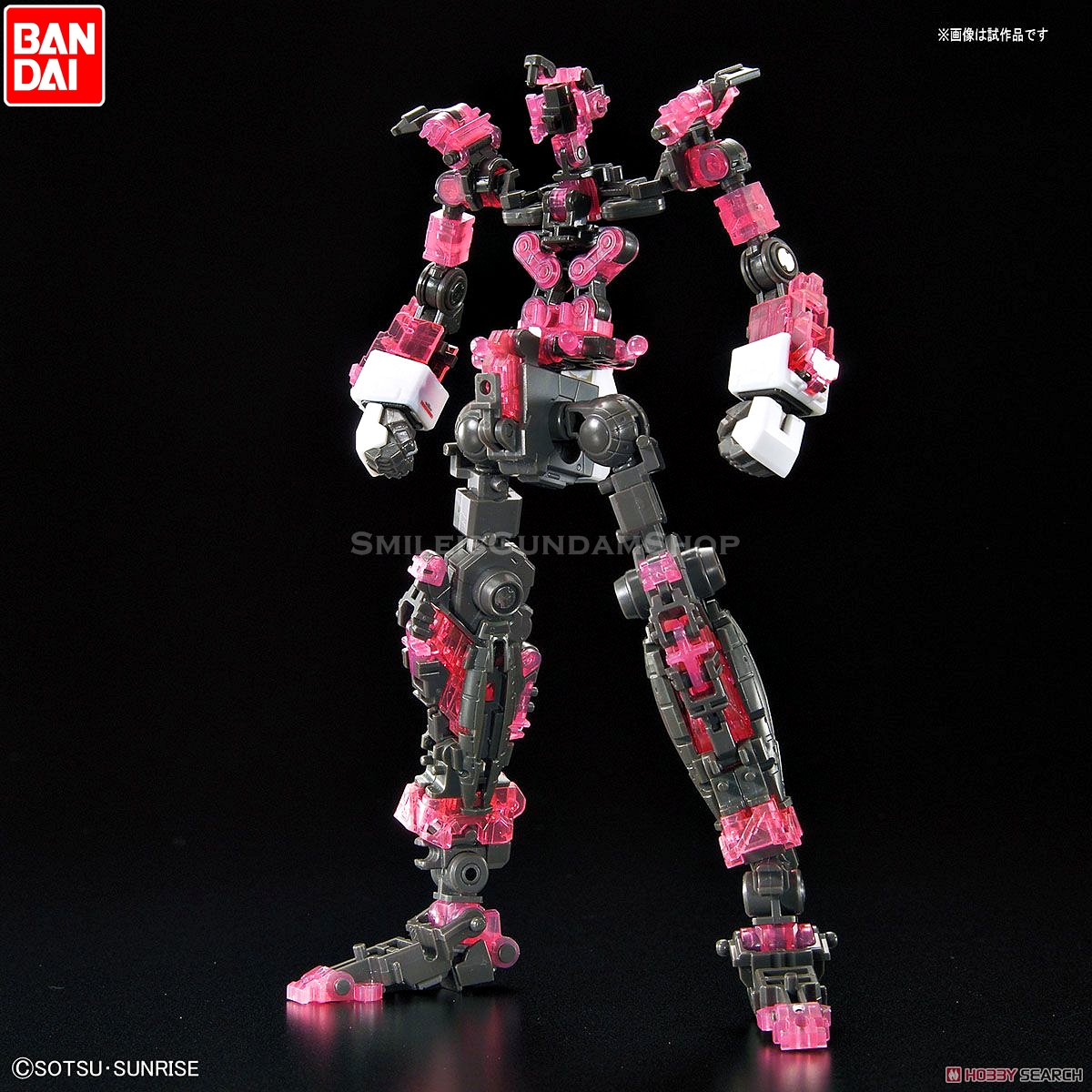 RG 1/144 Unicorn Gundam (Bande Dessinee Ver.)[BANDAI]