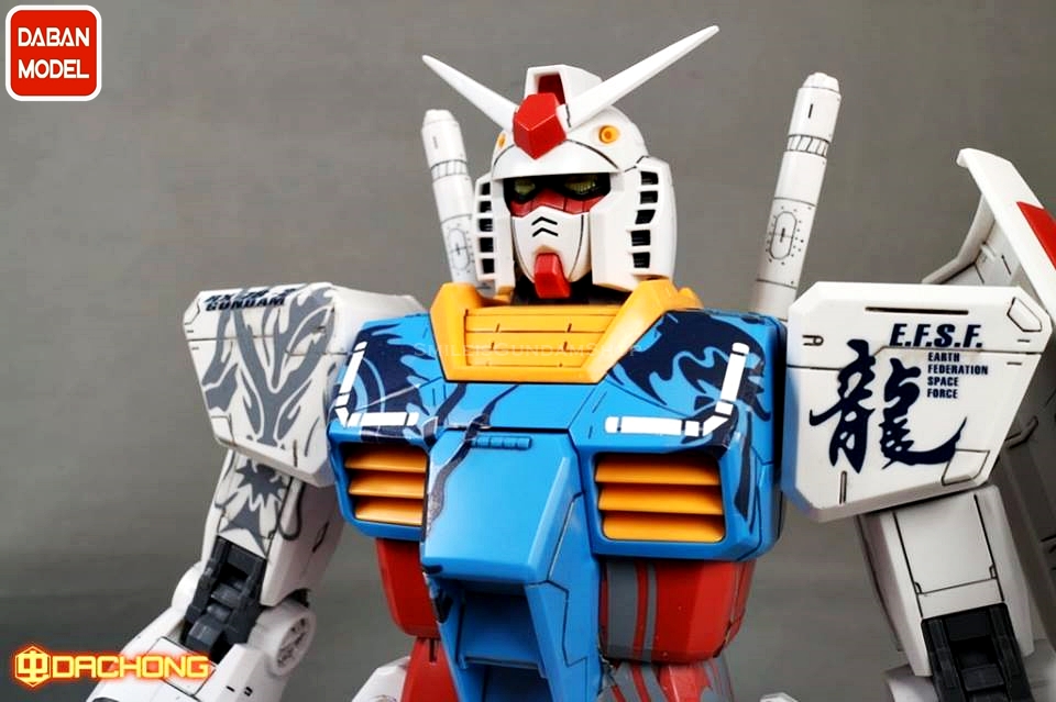 Mega Size 1/48 RX-78-2[DABAN]