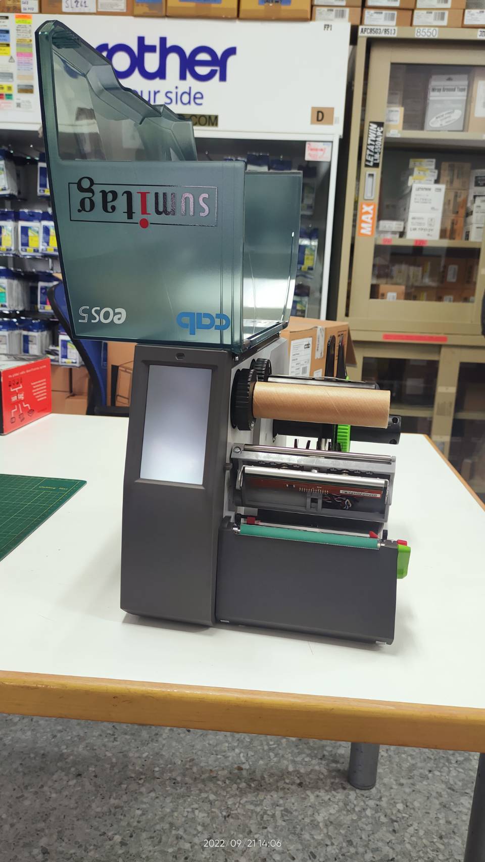 CAB EOS5 LABEL PRINTER เครื่องพิมพ์ฉลาก หน้ากว้าง 4 นิ้ว 300dpi