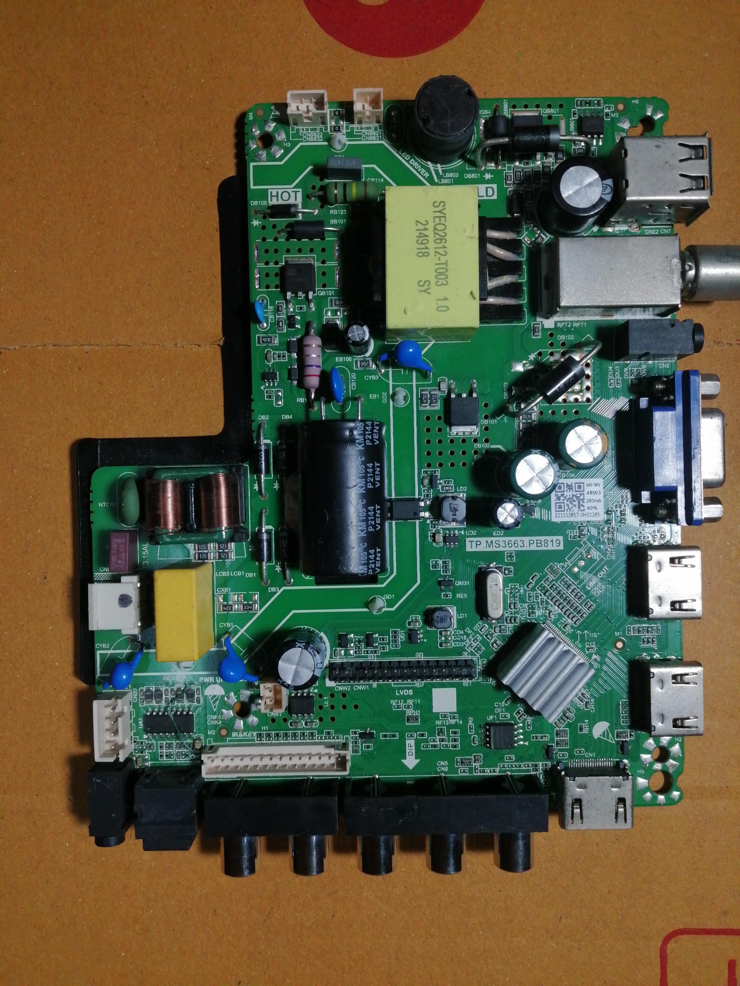 เมนบรอด worldtech wt- led3201