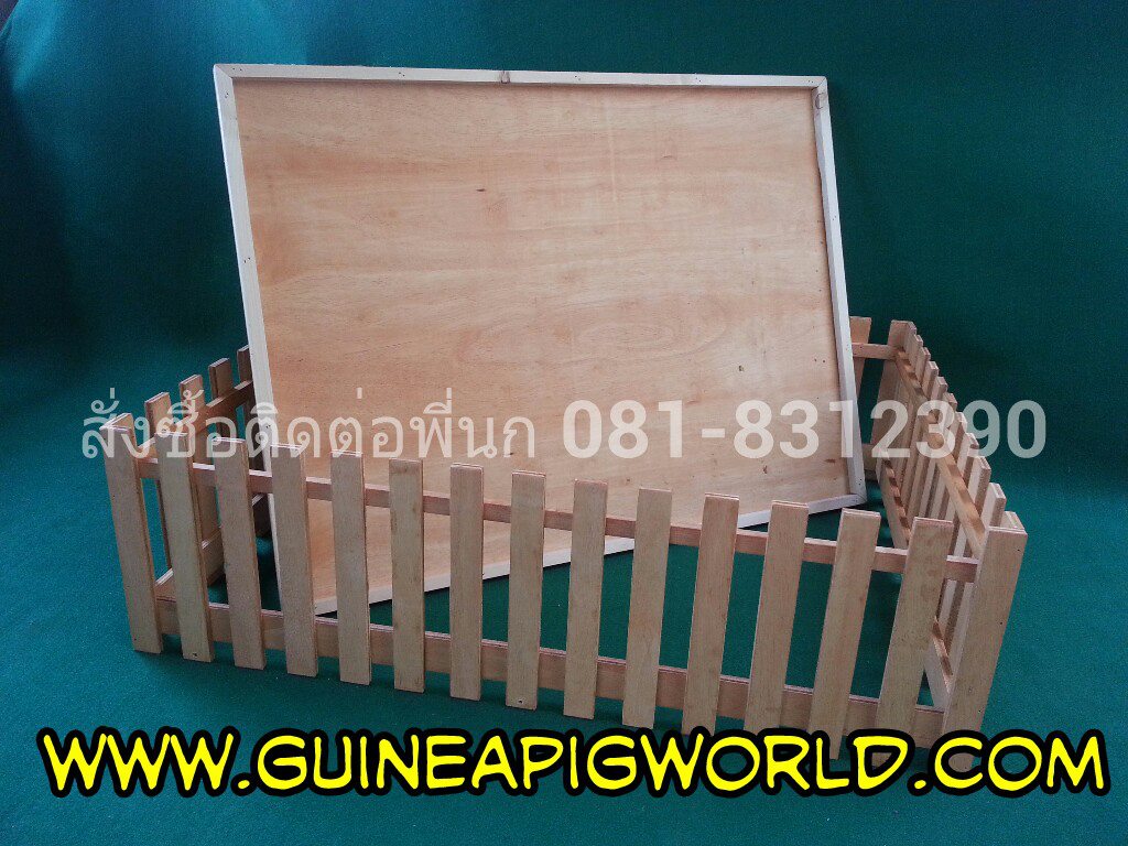 รั้วไม้มีพื้นพับได้ 60X60Xh.25cm.