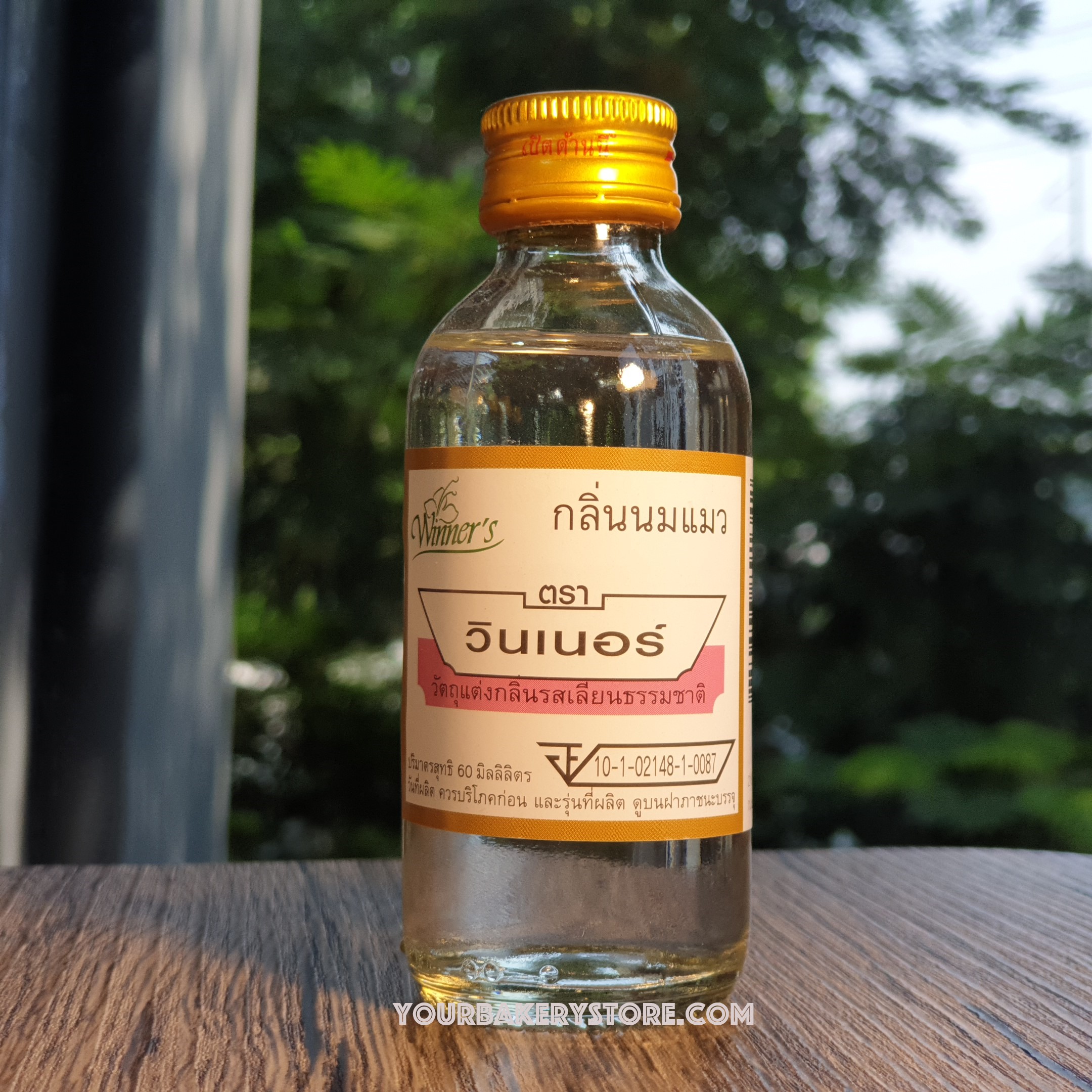 กลิ่นนมแมว ตรา วินเนอร์ 60ml.