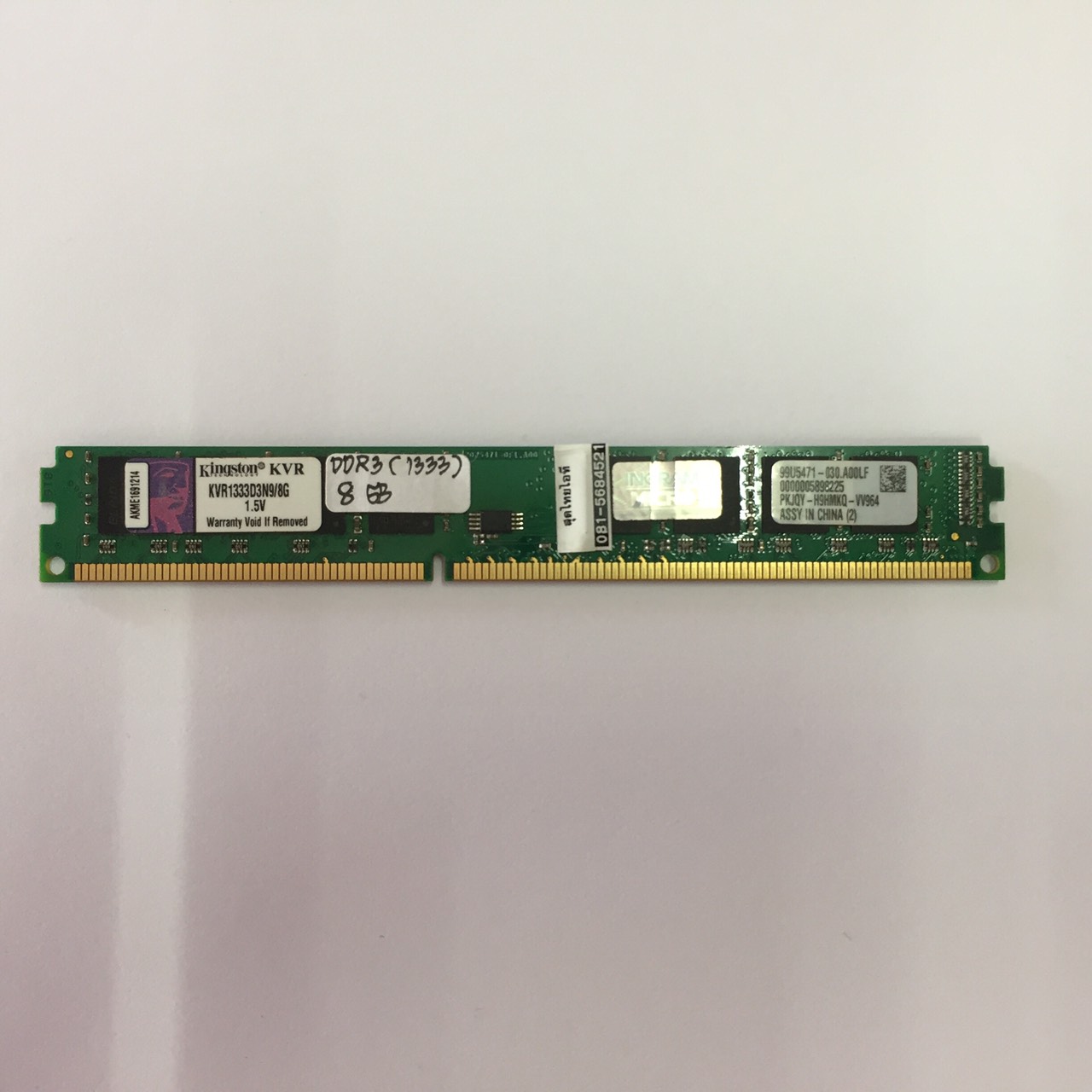 RAM PC DDR3 8GB