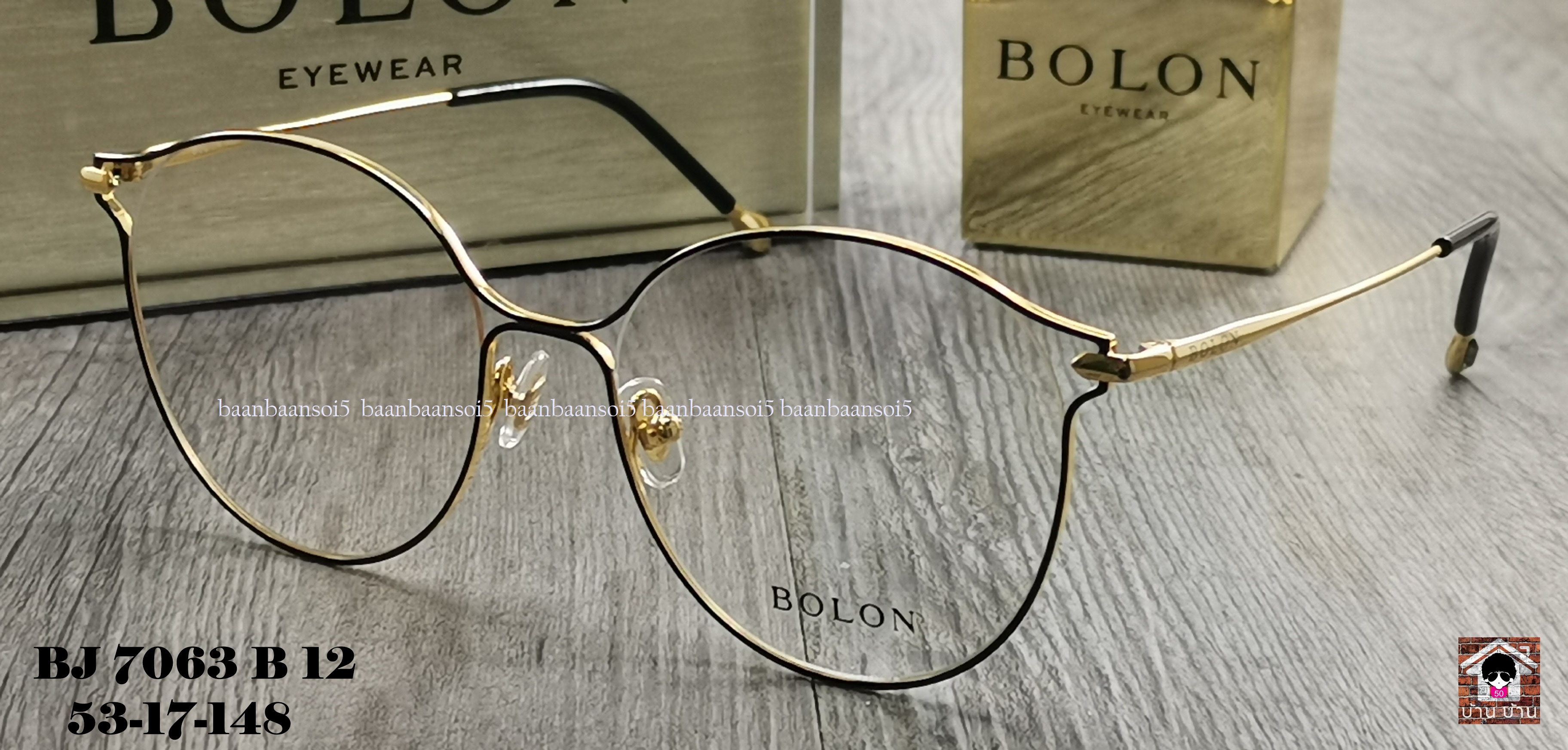 Bolon BJ 7063 B12 โปรโมชั่น กรอบแว่นตาพร้อมเลนส์ HOYA ราคา 3,490 บาท