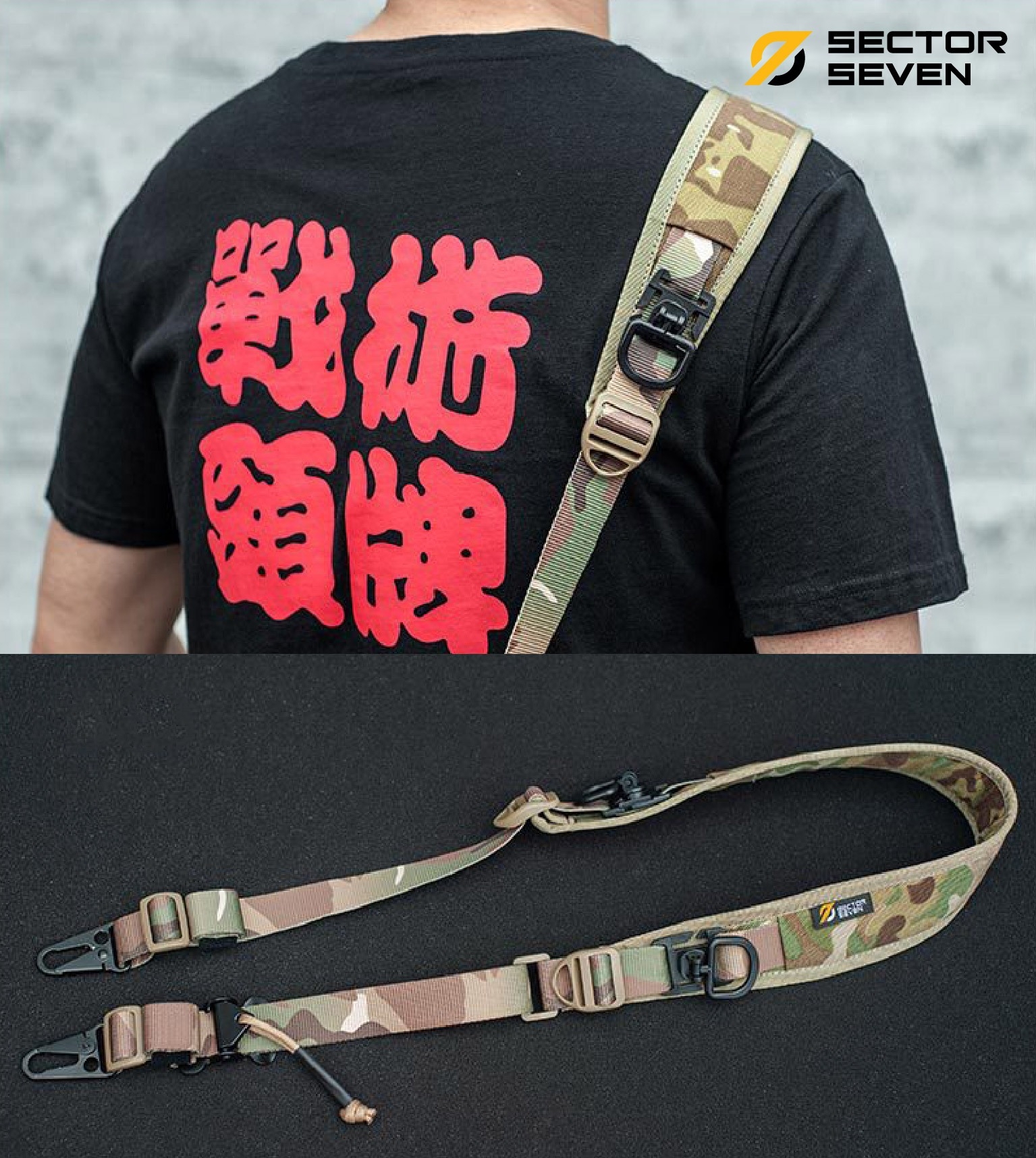 (trumpet) สินค้าเข้ามาแล้วค่ะ (red flag)สายสะพาย 2 จุด Sector Seven ( Sector Seven Two Point Sling ) 📌 ผลิตจากผ้า Cordura 1000D 📌 สาย 2 จุดแบบเอนกประสงค์ปรับใช้งานกับ M16, M4, ลูกกรด, ลูกซอง และอื่นๆ ได้ 📌 มี Quick Pull Adjust buck