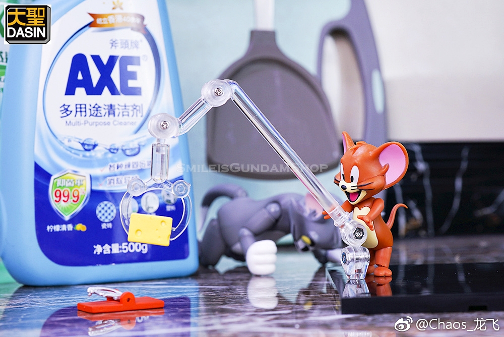 [PreOrder]Action Figure theTOMandJERRY[DASIN MODEL]