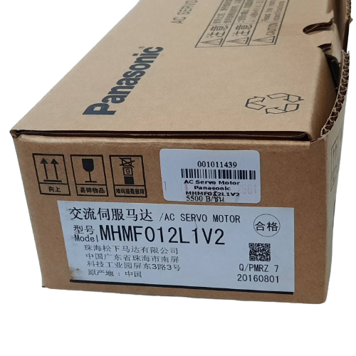 MHMF012L1V2 SERVO MOTOR PANASONIC 100W built-in brake ใช้คูุ่กับไดร์ MADLT05, MADLN05