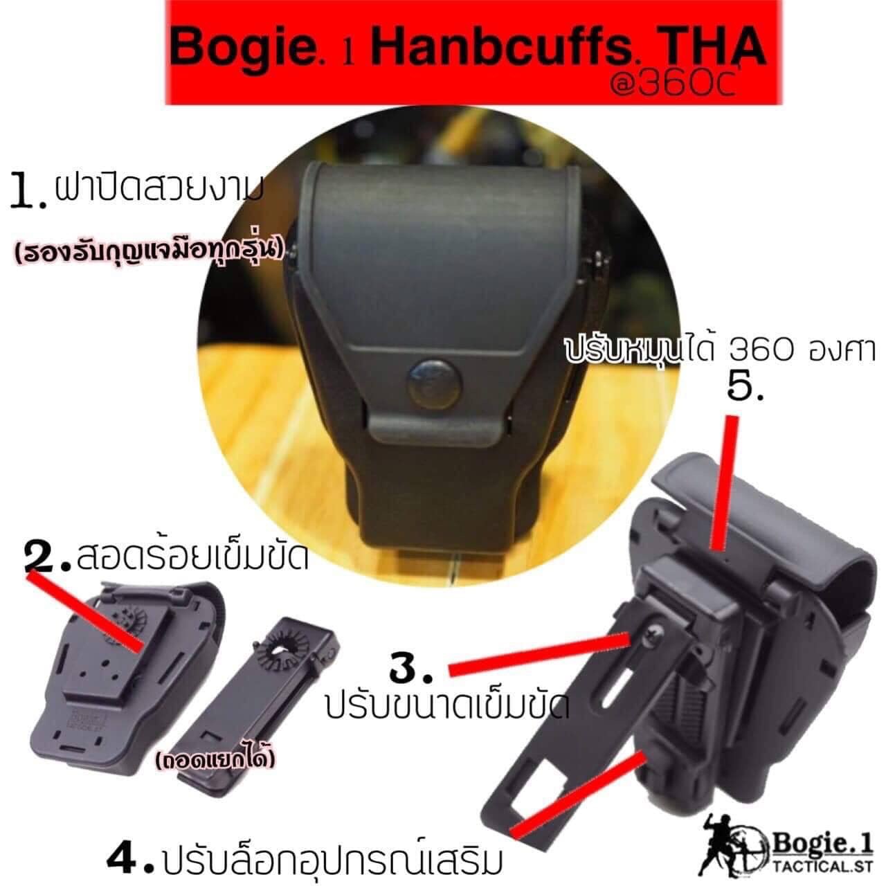 🔥ลูกค้าสามารถดูสินค้าทั้งหมดจาก แอด id Line:@bkkboy88 (ใส่ @ นำหน้าด้วยนะครับ) 🔥 ✅New.สินค้ามาใหม่ ✅จำหน่ายอุปกรณ์ยุทธวิธีทุกชนิด จัดส่งทั่วประเทศ EMS / เคอรี่ / ขนส่งเอกชน ✅ติดต่อสอบถามสั่งซื้อสินค้าทาง in box ได้ตลอด