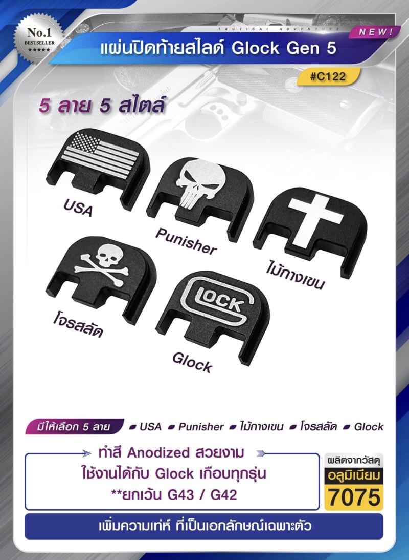 🔥ลูกค้าสามารถดูสินค้าทั้งหมดจาก แอด id Line:@bkkboy88 (ใส่ @ นำหน้าด้วยนะครับ) 🔥 ✅New.สินค้ามาใหม่ ✅จำหน่ายอุปกรณ์ยุทธวิธีทุกชนิด จัดส่งทั่วประเทศ EMS / เคอรี่ / ขนส่งเอกชน ✅ติดต่อสอบถามสั่งซื้อสินค้าทาง in box ได้ตลอด