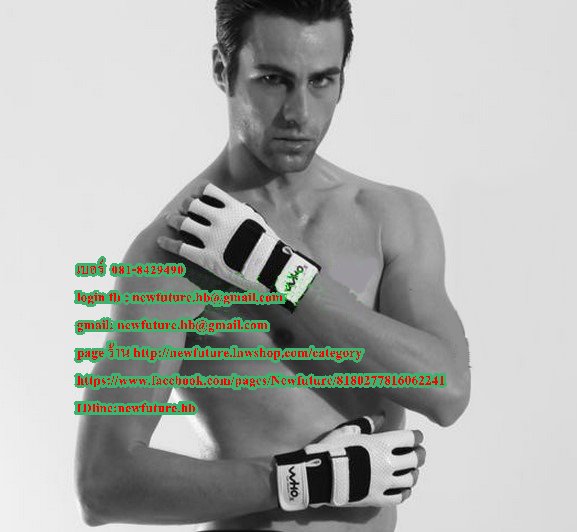 G-004ถุงมือฟิตเนส WHO fitness Glove ถุงมือกีฬา ถุงมือยกเวท ยกน้ำหนัก เพาะกาย เล่นกล้าม กีฬา จักรยาน