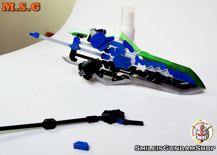 United Sword [M.S.G]