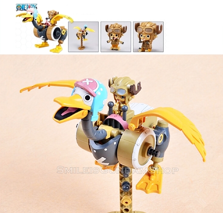 ONE PIECE CHOPPER ROBO 5 ( 5 IN 1 SET)(โมจีนKD)