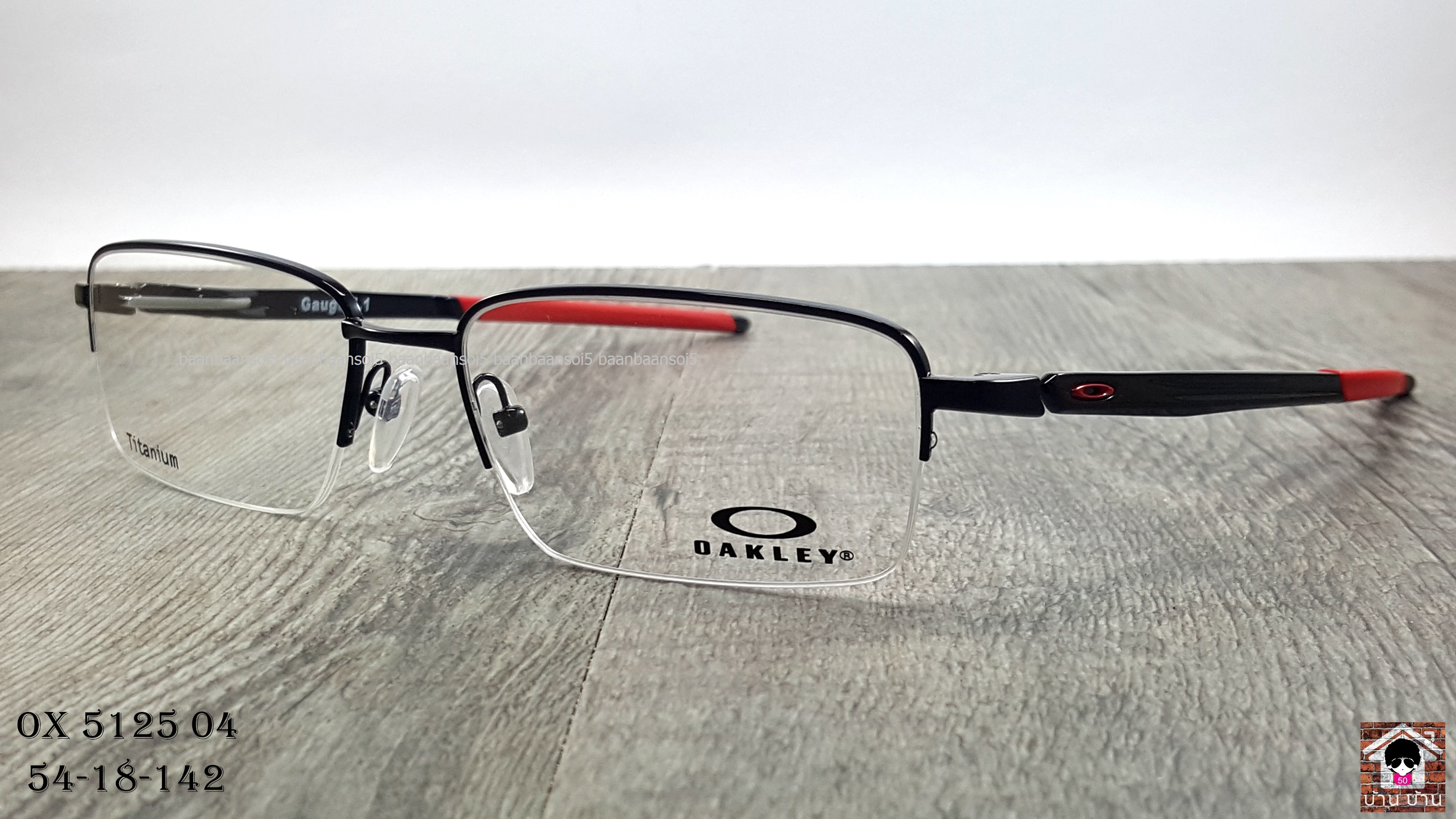 OAKLEY OX5125-04 Gauge 5.1 โปรโมชั่น กรอบแว่นตาพร้อมเลนส์ HOYA ราคา 5,700 บาท