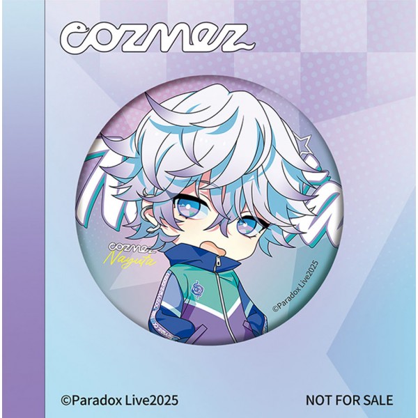 เปิดจอง : PICCODO Action Doll Yatonokami Nayuta