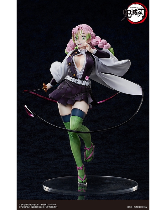 เปิดจอง : Mitsuri Kanroji