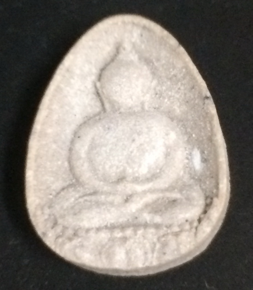 พระสมเด็จ ตุ๊กตาพุงป่อง สมเด็จญาณสังวร ปั 31(พิมพฺฺ์เล็ก)