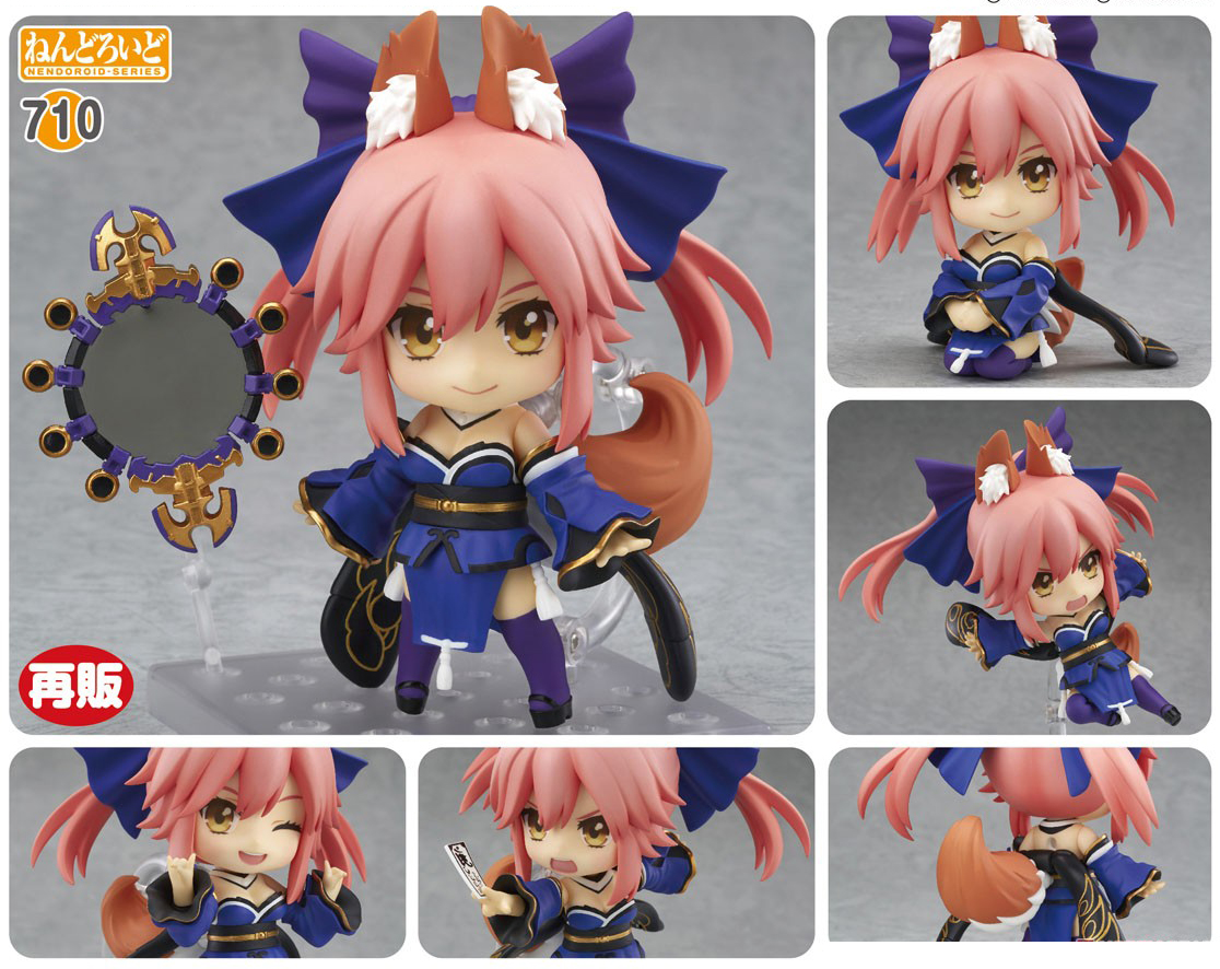 เปิดจอง Nendoroid Caster (re-run)