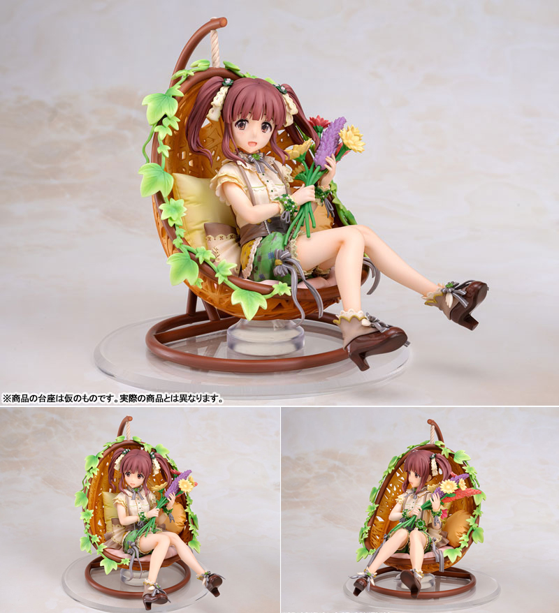 เปิดจอง THE IDOLM@STER Cinderella Girls Chieri Ogata My Fairy Tale ver.