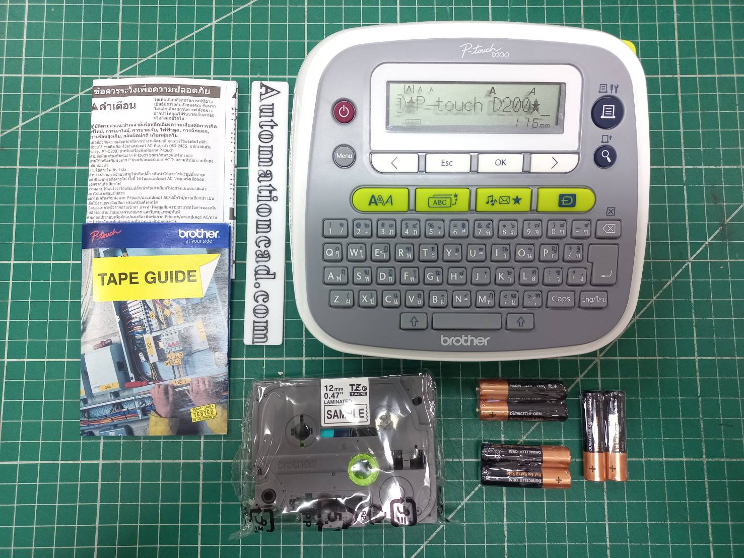 เครื่องพิมพ์ฉลาก PT-D200 ประกันศูนย์1ปี ของแท้ BROTHER LABEL PRINTER สำหรับใช้ในสำนักงาน