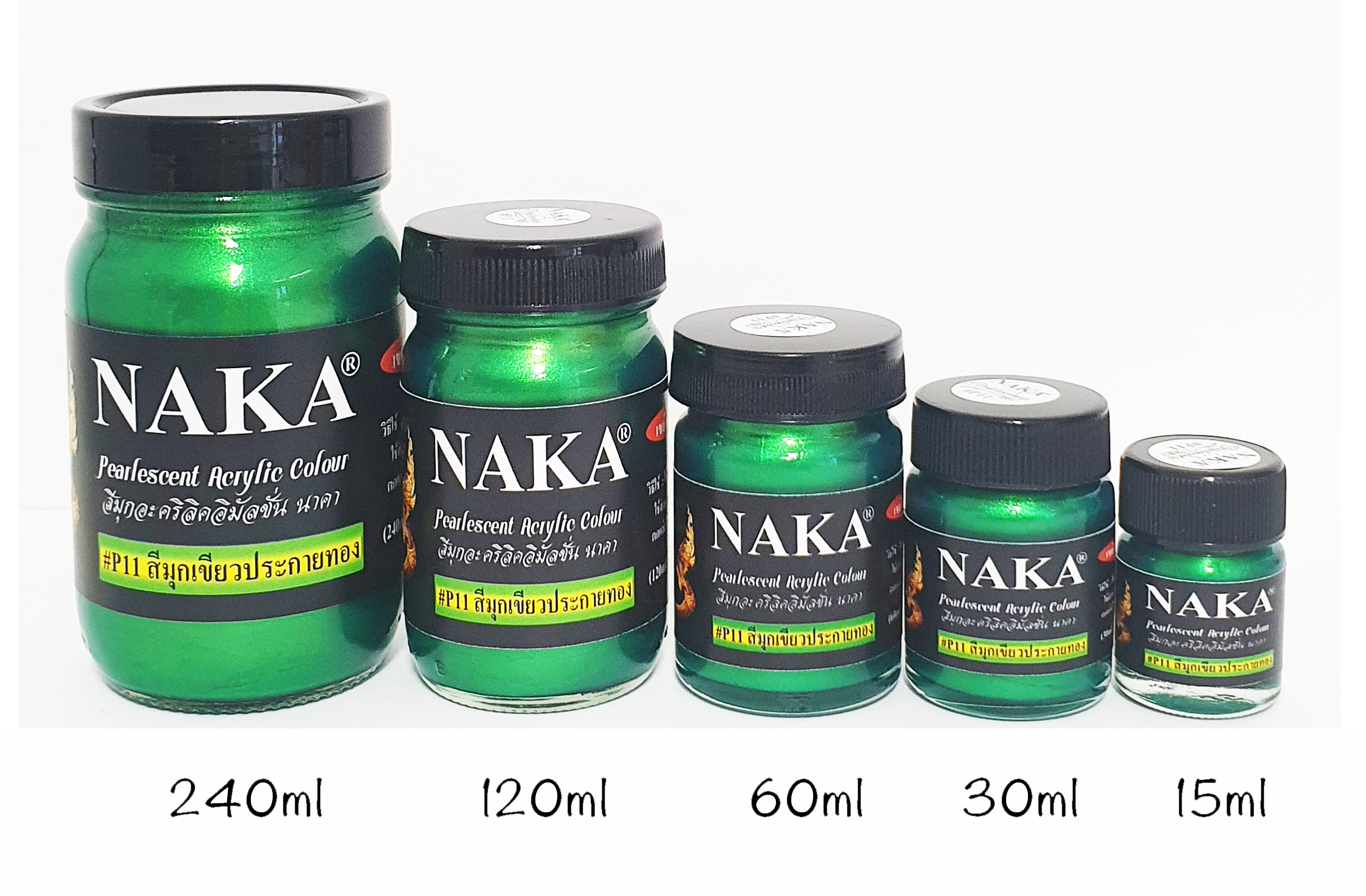 P11 สีมุกเขียวประกายทอง 120ml