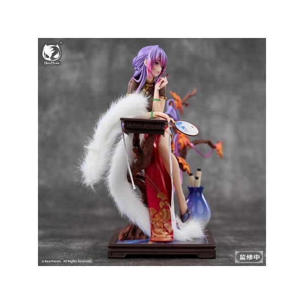 เปิดจอง : BearPanda x Biya