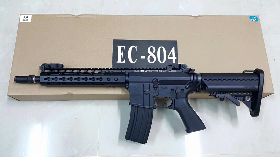 New. ปืนยาว M4 E&C 804 บอดี้เหล็ก ตัวท็อป ครับ ราคาพิเศษ