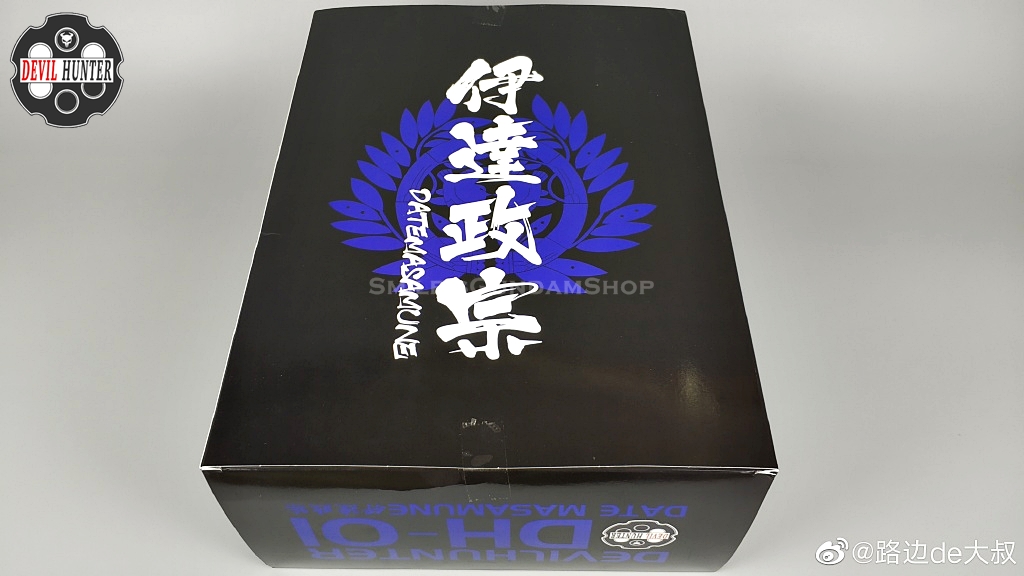 [PO]1/72 DH-01 Date Masamune[DevilHunter]โมสำเร็จ