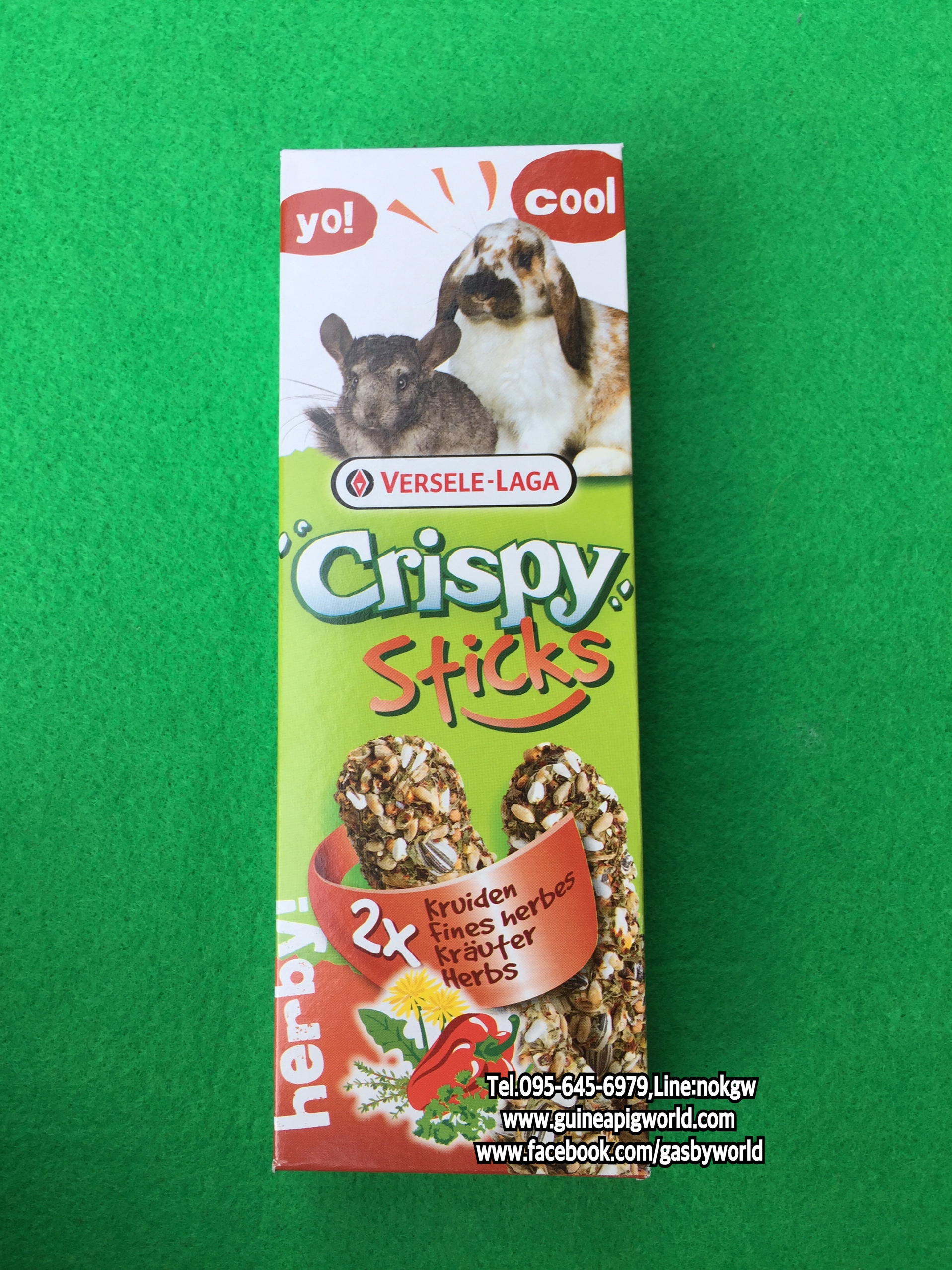 Crispy Stick Herbs,110g. รสสมุนไพร เพิ่มคุณค่าสารอาหารพร้อมความสนุกที่หลากหลาย