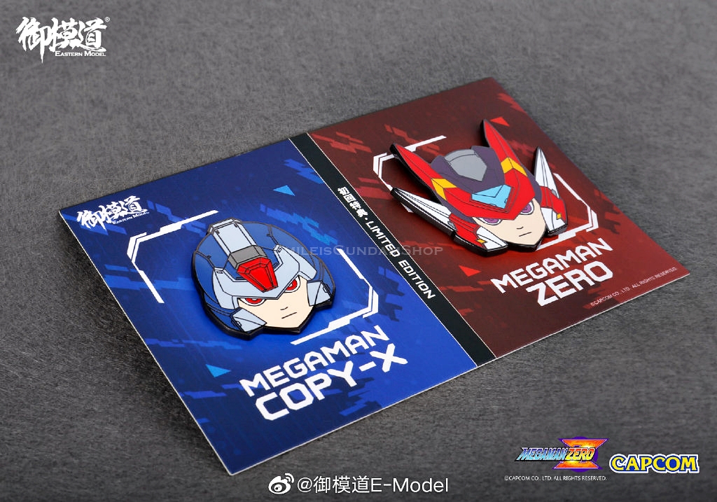 [PO]MEGAMAN COPY-X[E-MODEL]